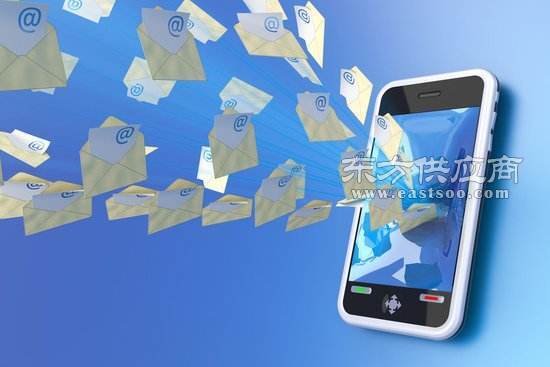短信通知服务平台 新锐信息科技 在线咨询 西安短信通知图片